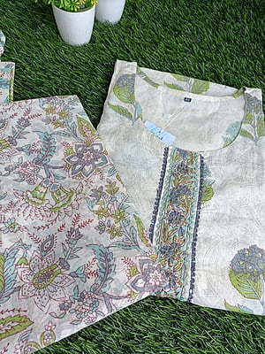 "MARIGOLD" Pure Cotton Suit Set "MARIGOLD" Pure Cotton Suit Set